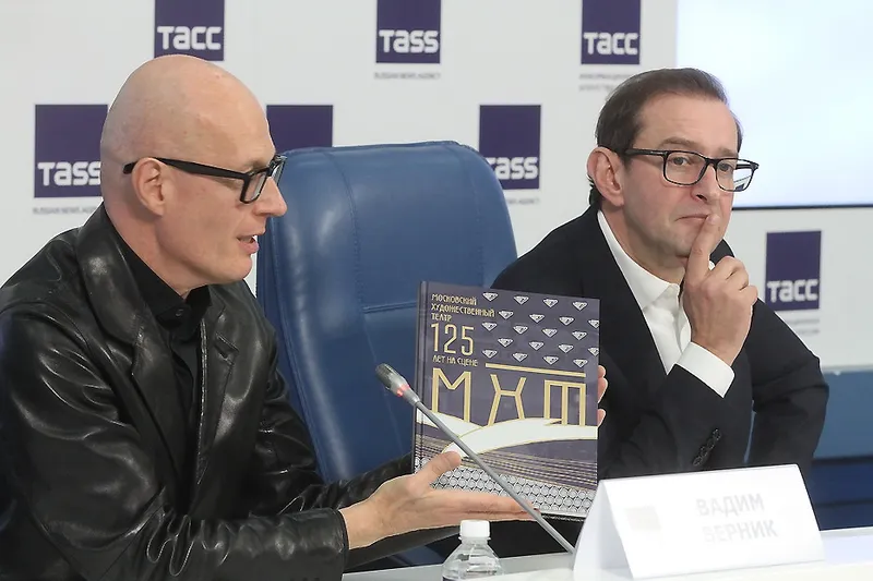 Презентация книги к Юбилею МХТ имени Чехова.