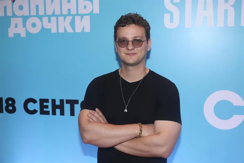 Филипп Бледный