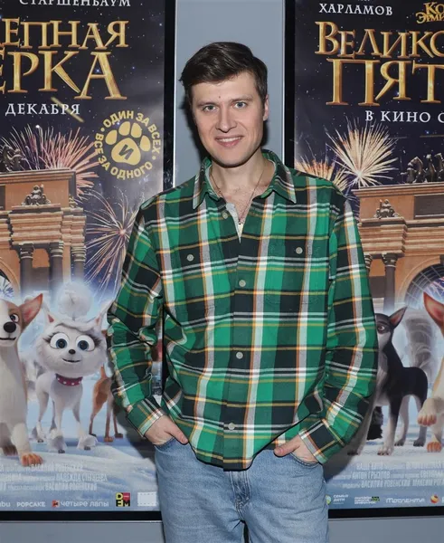 Александр Энберт