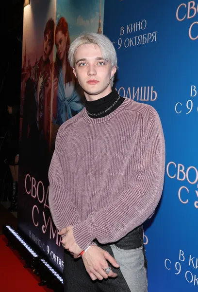 Маша Кошина