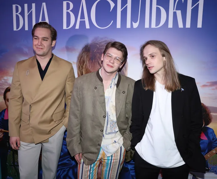 Премьера сериала ВИА "Васильки"
