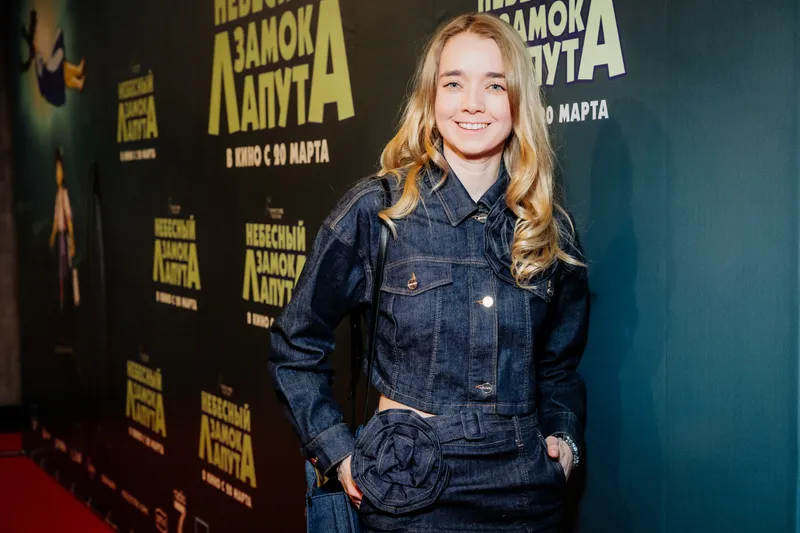 Алена Чехова