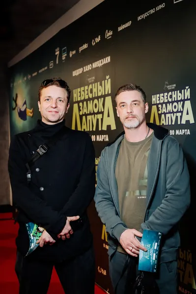 Валерий Панков, Антон Батырев
