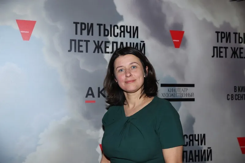 Светлана Максимченко