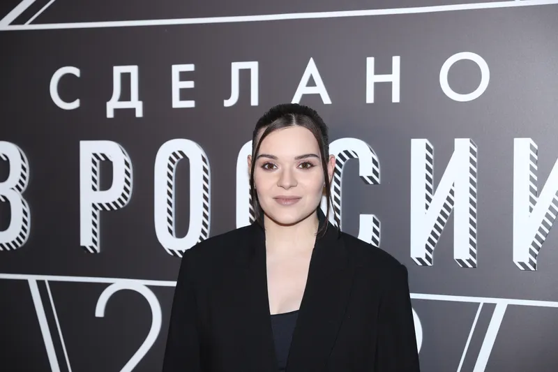 Аделина Сотникова