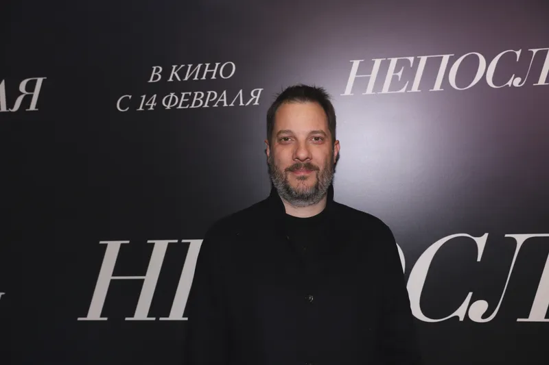 Александр Цыпкин