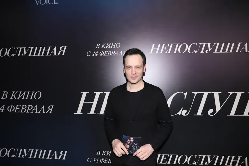 Александр Асташенок
