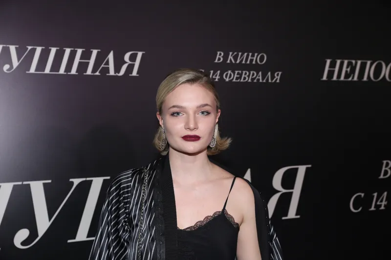 Софья Ковалева
