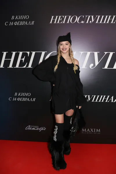 Юлия Гаврилина