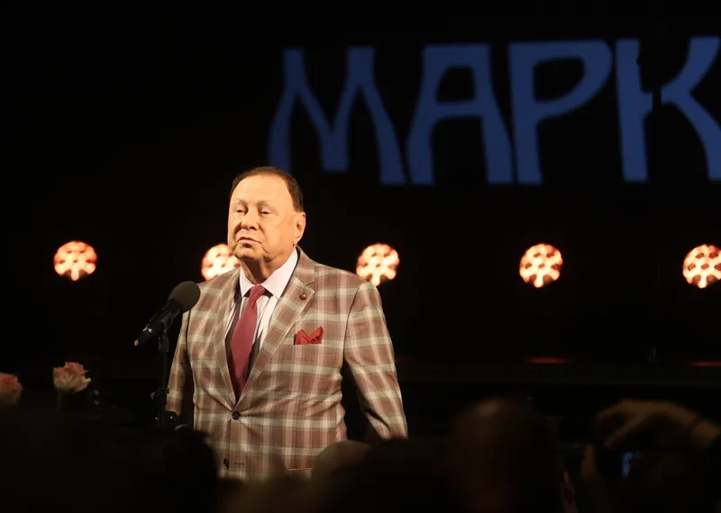 Марк Варшавер