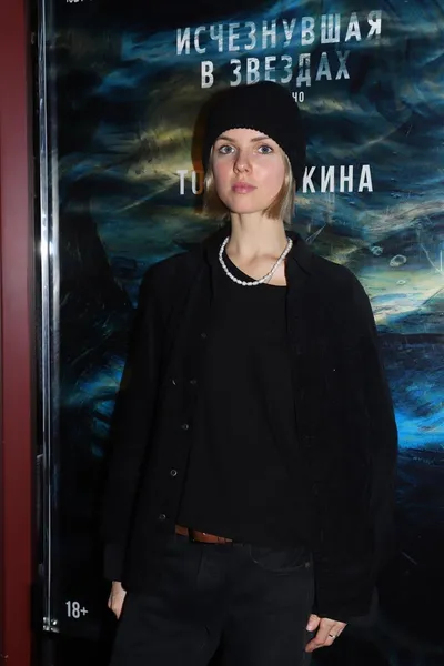 Софья Озерова