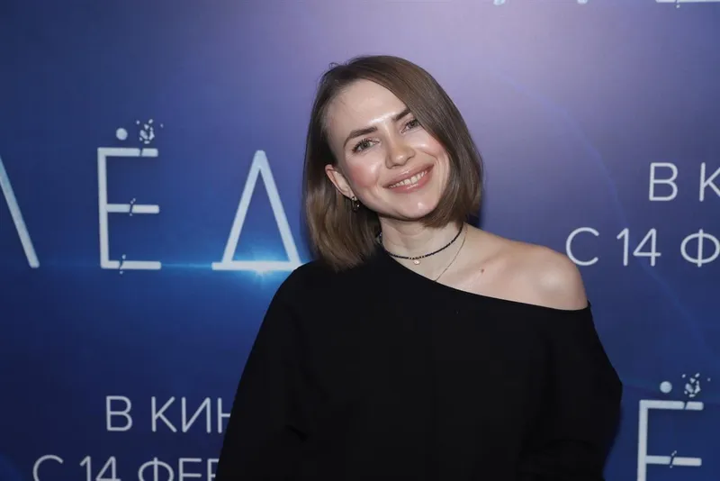 Яна Енжаева