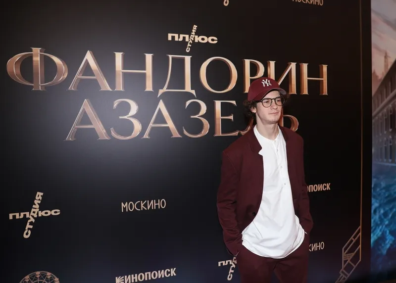 Премьера сериала "Фандорин. Азазель"