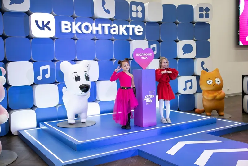 Телеканал СТС Kids наградил лучших блогеров премией «Супер Лайк Шоу»