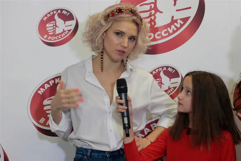 солистка группы 