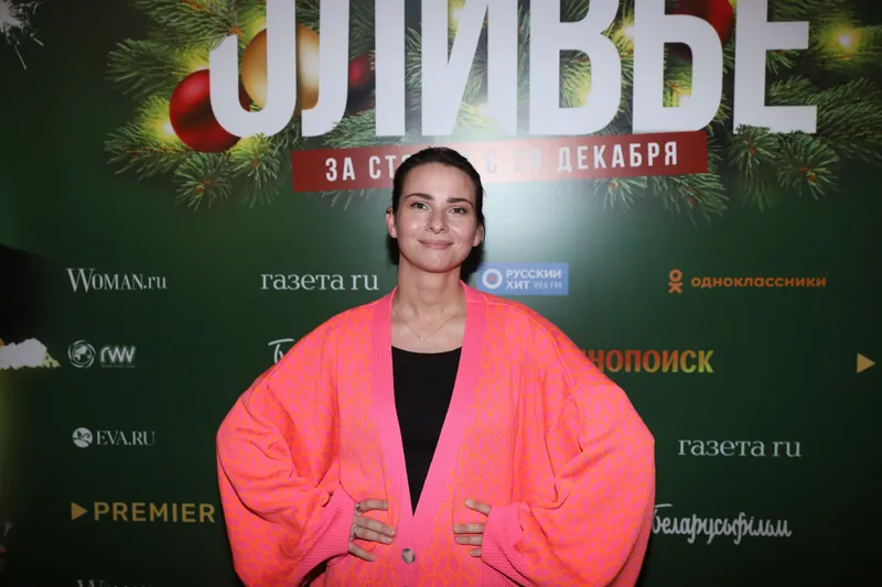 Татьяна Яхина