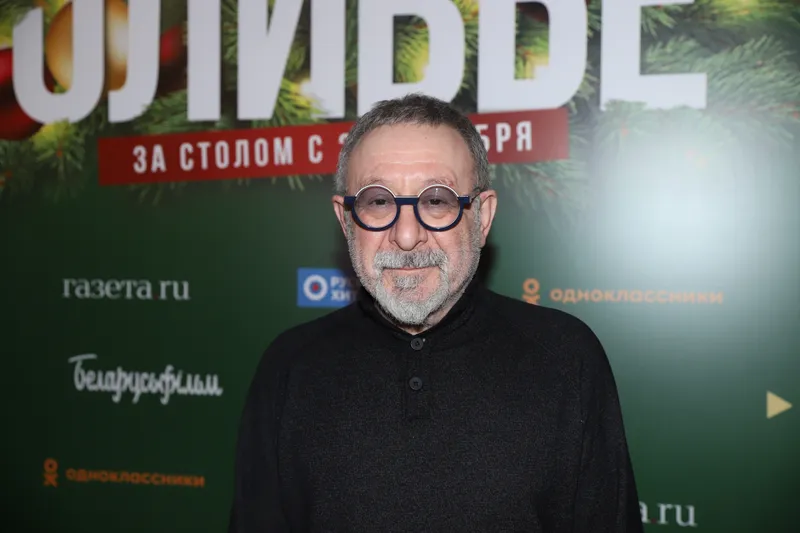 Евгений Маргулис