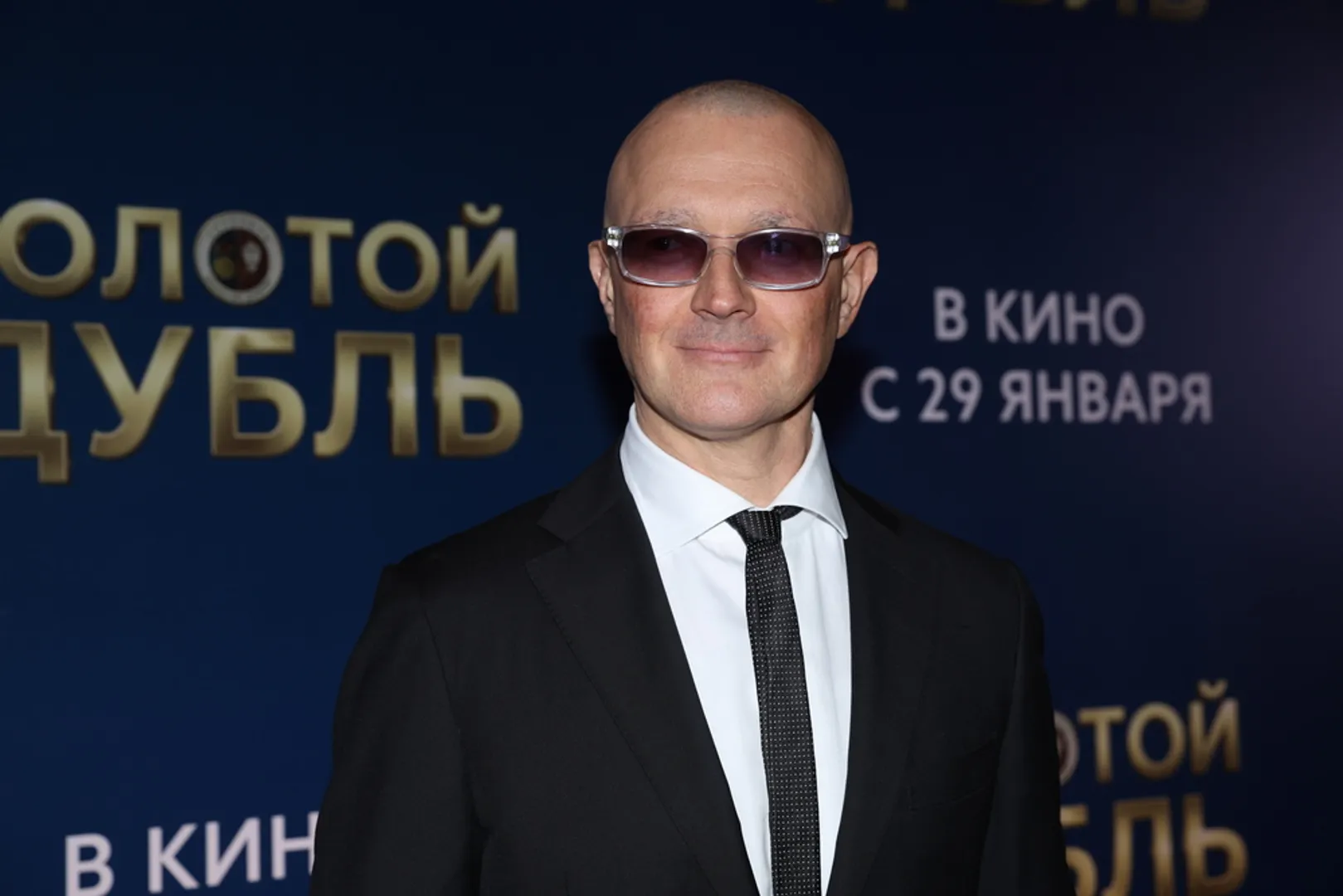 Премьера фильма "Золотой дубль"