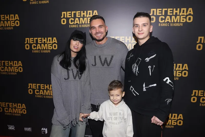 Премьера фильма «Легенда о самбо»