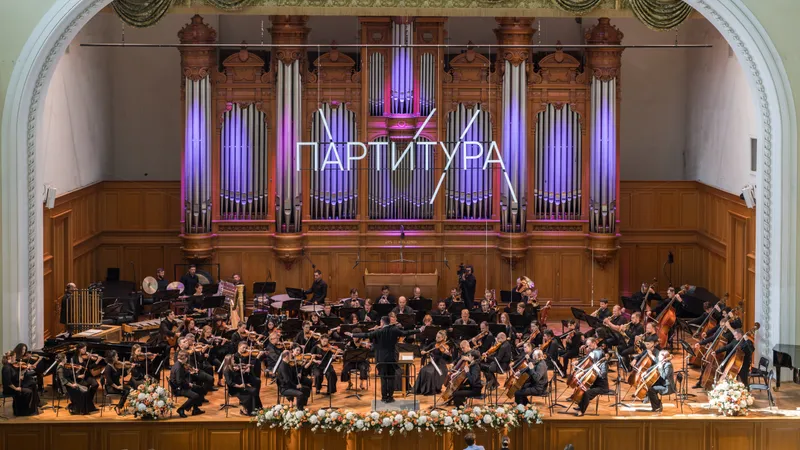 26 ноября в Консерватории пройдет финал конкурса «Партитура» 