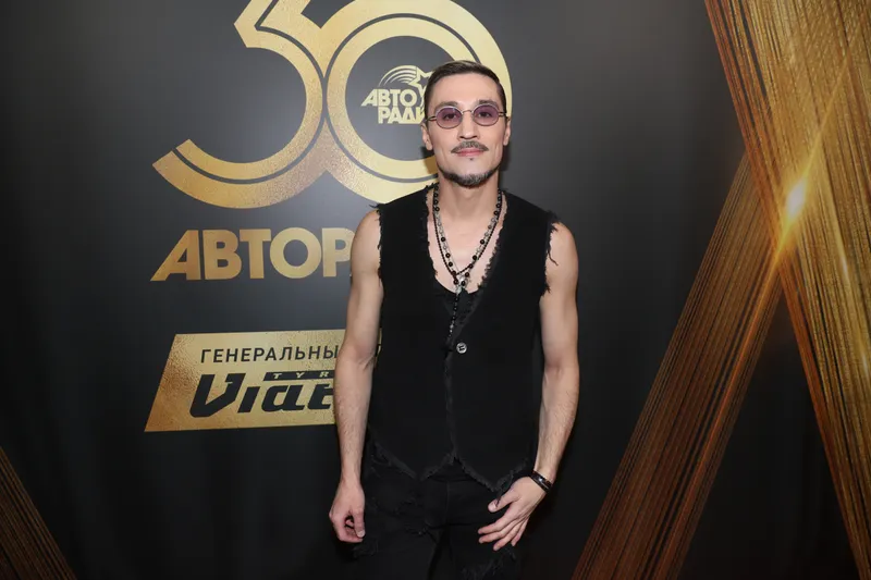 Дима Билан