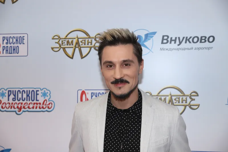 Дима Билан