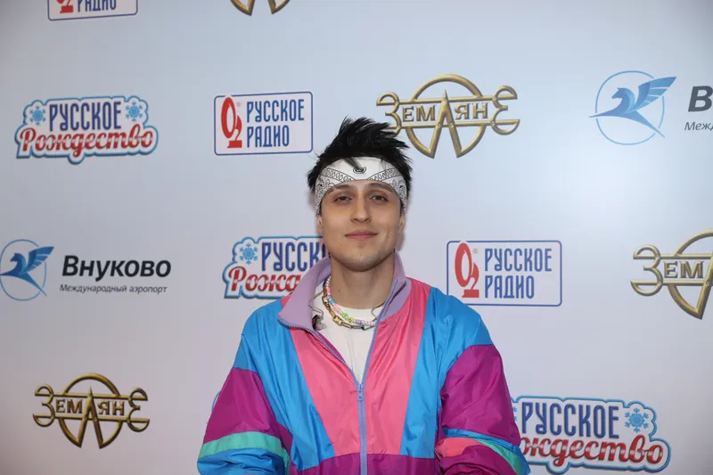 Хабиб
