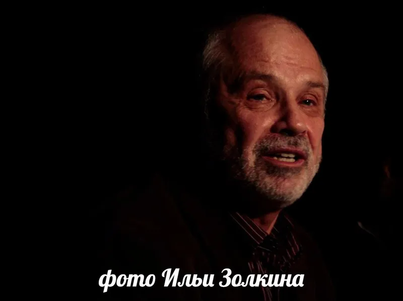 сын выдающегося драматурга Алексея Арбузова-Кирилл Арбузов