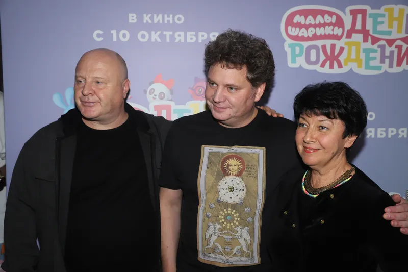 Сергей Мардарь, Сергей Васильев, Марина Ланда