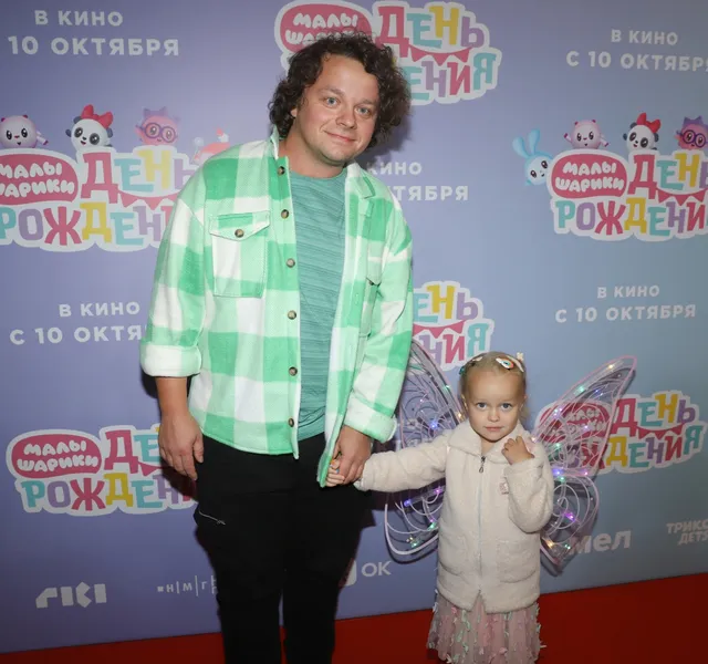 Сергей Друзьяк с дочерью