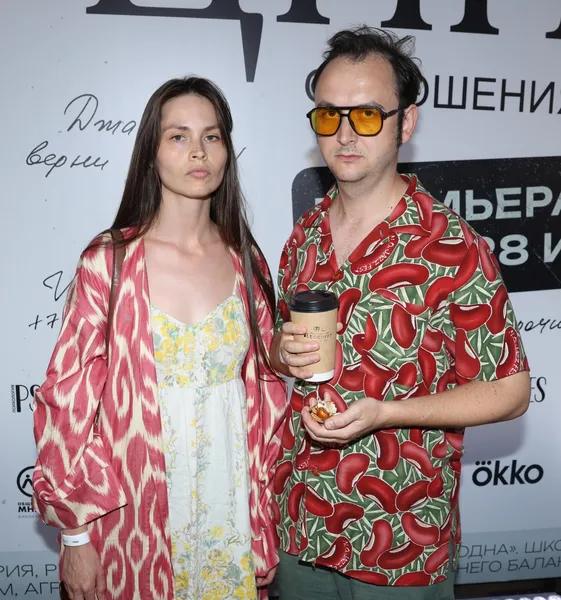 Валерия Куликова, Алексей Золотовицкий