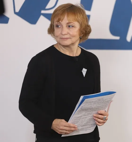 Марина Райкина