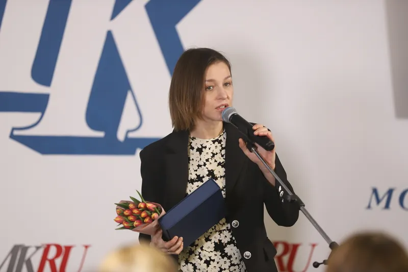 Евгения Крегжде