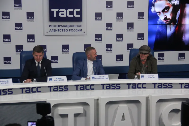 Пресс-конференция, посвященная возрождению легендарного музыкального фестиваля «Воздух Карелии» и объявлению финалистов конкурса патриотической песни «Россия – это мы!», состоялась в ТАСС 30 мая 2023 года. Фестиваль пройдет с 16 по 18 июня под Петрозаводском.