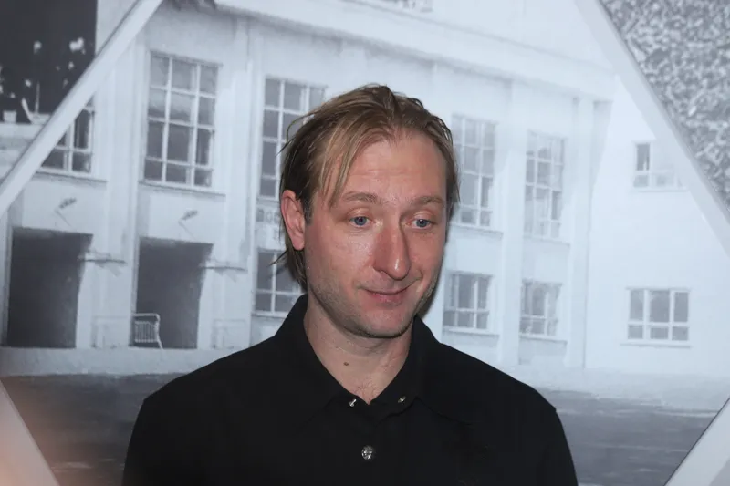 Евгений Плющенко