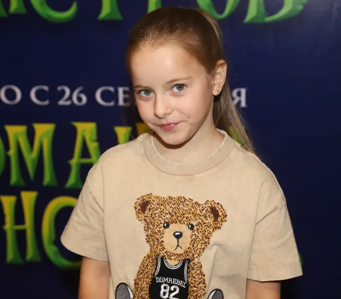 Полина Айнутдинова