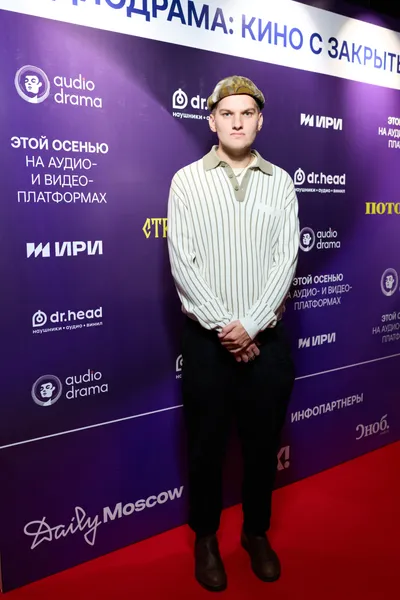 Андрей Максимов