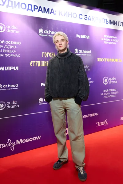 Иван Трушин