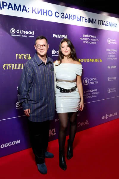 Алексей Франдетти, Эвелина Мазурина
