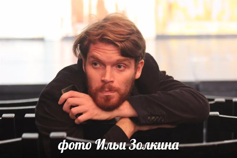 актер Григорий Служитель