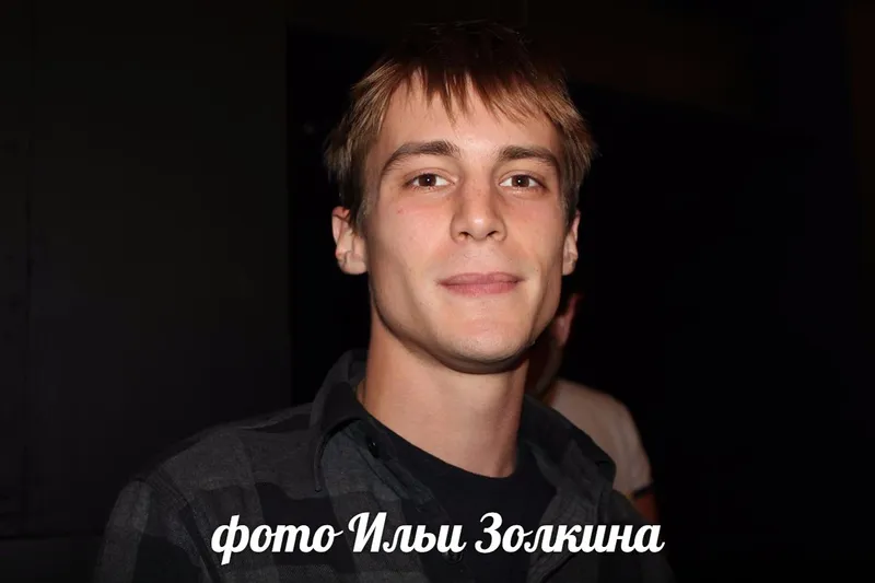 актер Иван Янковский