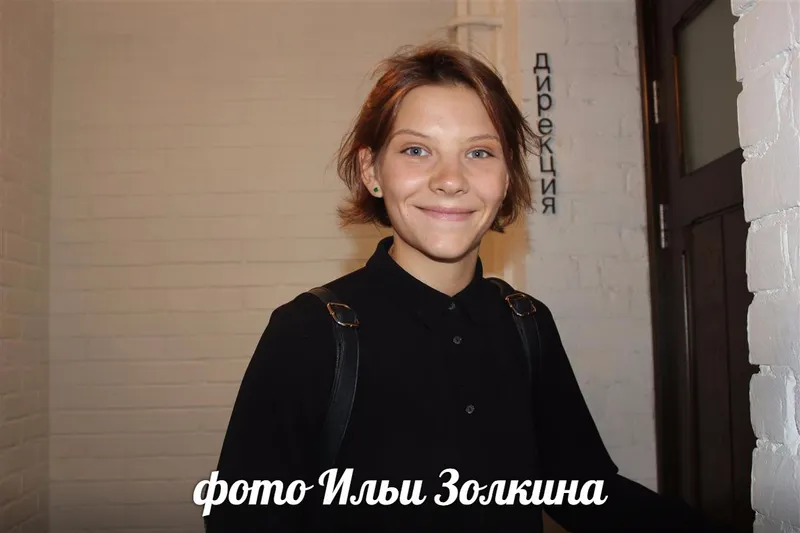 актриса Полина Пушкарук