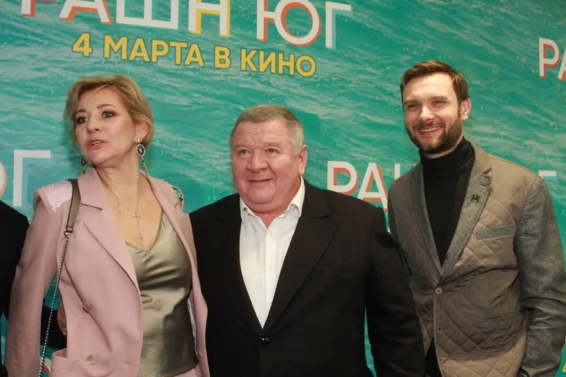 Ромком о приключениях на берегу Черного моря «Рашн Юг».