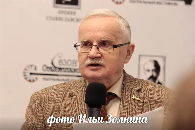 театровед, профессор Видмантас Силюнас