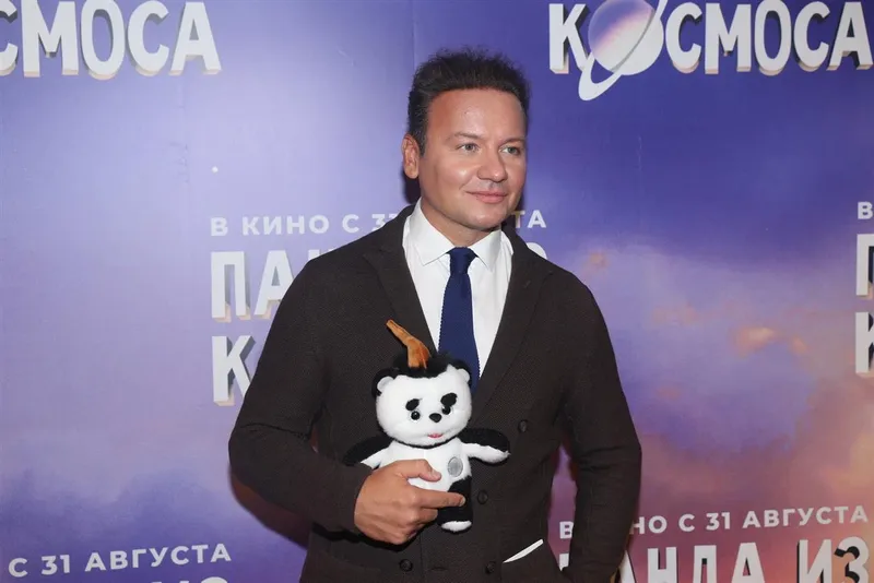Премьера фильма "Панда из Космоса"