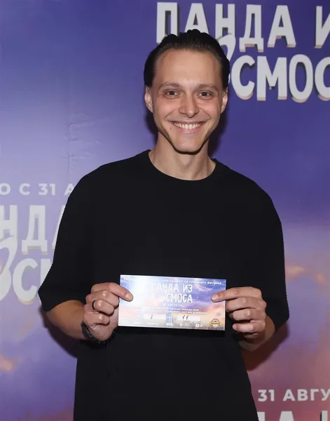 Вадим Дубровин