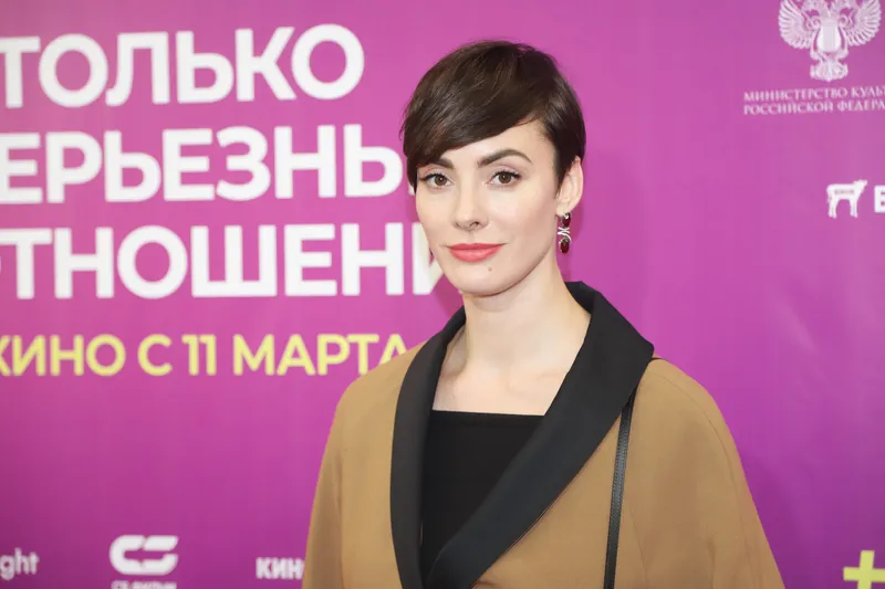 Софья Ская