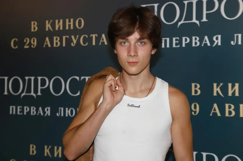 Алексей Онежен