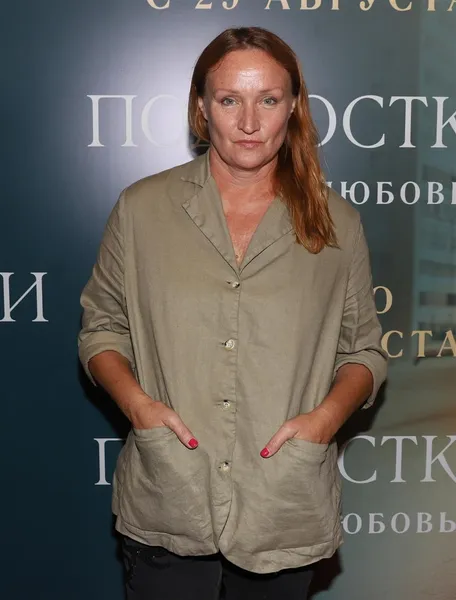 Елена Новикова