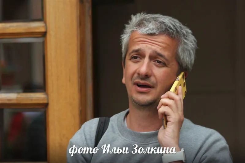 режиссер Константин Богомолов